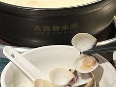 -大良毋米粥(锦龙路总店)