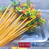 绝对不能错过的美味串串香，yyds！  
