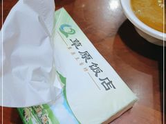 -草原饭店火锅