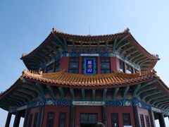 -栈桥景区