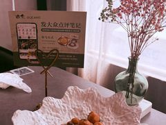 -云间粮仓