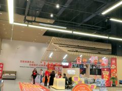-百安居装修建材卖场(罗湖店)