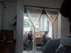 -贵州沾水米线(学田湾店)