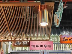 -茄子恰恰·新云南小炒(坪山益田店)