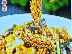 爆炒腰花-老济南·地道济南菜(大明湖店)