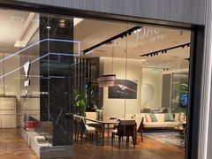 -剪刀石头布家居广场