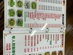 -南记食粥坊·宵夜大排档(卫国路店)