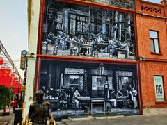 -中华巴洛克风情街