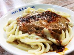 -清真盛志望麻酱酿皮·非遗老字号