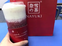 霸气芝士草莓-奈雪的茶(市百一店)