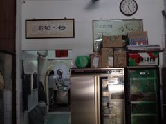 -腰记饭店(龙源路店)