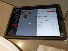 -海底捞火锅(油麻地店)