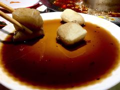 -蜀滋香鲜鱼美蛙火锅(339店)