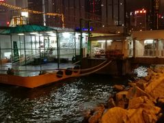-香港会议展览中心演讲厅