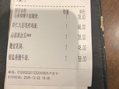 -新旺茶餐厅(嘉里城店)