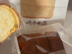 -崎本的店·专业酵种吐司(无锡万象汇店)