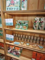 -青稚护手霜QINGZHI