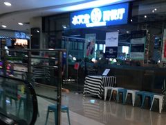 -Aqua Oasis 水天堂(石路天虹店)