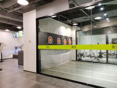 -無弓射箭俱乐部(领展中心城店)