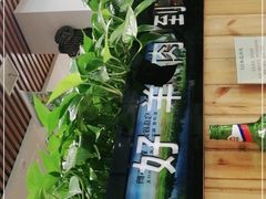 -313羊庄·羊肉火锅烧烤(李村店)