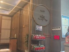 -一本料理(西溪天街店)