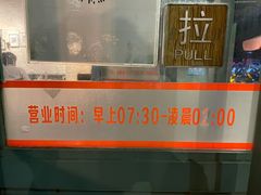 -南都咖啡西餐厅(东塘店)