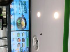-老乡鸡(南京龙池地铁站蓝郡店)