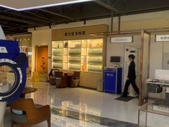 -标准眼镜·蔡司官方授权店(和平路总店)