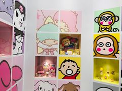 -首开·龙湖成都西宸天街