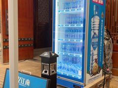 -忆江南·临江鱼馆