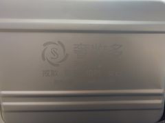 -奢收多·二手奢侈品回收中心(国际广场店)