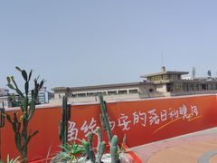 -开元商城(钟楼店)
