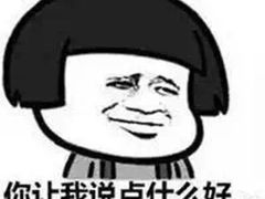 -首都电影院(天津店 中国巨幕)