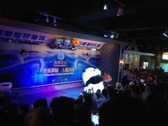 -成都浩海立方海洋公园