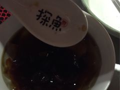 -探鱼·鲜青椒爽麻烤鱼(三水广场店)