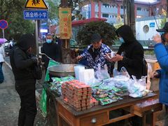 -马文章胖子甑糕(洒金桥店)