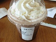 -星巴克臻选(北京赛特奥特莱斯店)