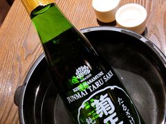 -大雄寿司(中华广场店)