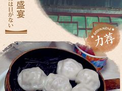 -苓记南京鸭血粉丝.皮肚面(县东巷店)