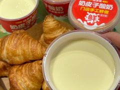 -味多美蛋糕(双安店)