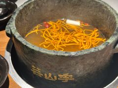 -芸山季·云南野生菌火锅(南翔印象城MEGA店)