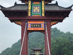 -丰都鬼城名山景区