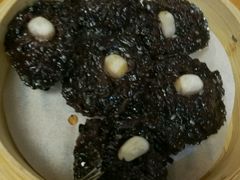 糯米糍膏-面爱面(长椿街店)