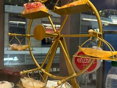 -故里和山·成都火锅(欢乐港湾店)