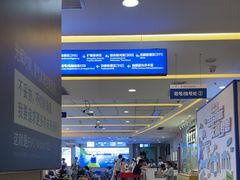 -武汉大学附属爱尔眼科医院(湖北总院)