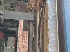 门面-蓉城西二道无名冒菜(西二道街店)