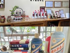 -醉真实酒批发行·茅台·五粮液·红酒寄卖回收