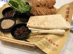 -大张烙馍村(泉山店)