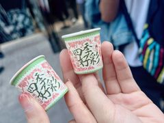 -茶颜悦色(重庆英利大融城LG层店)
