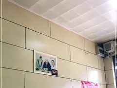 -宝光熏肉鞋底火烧(新街口店)